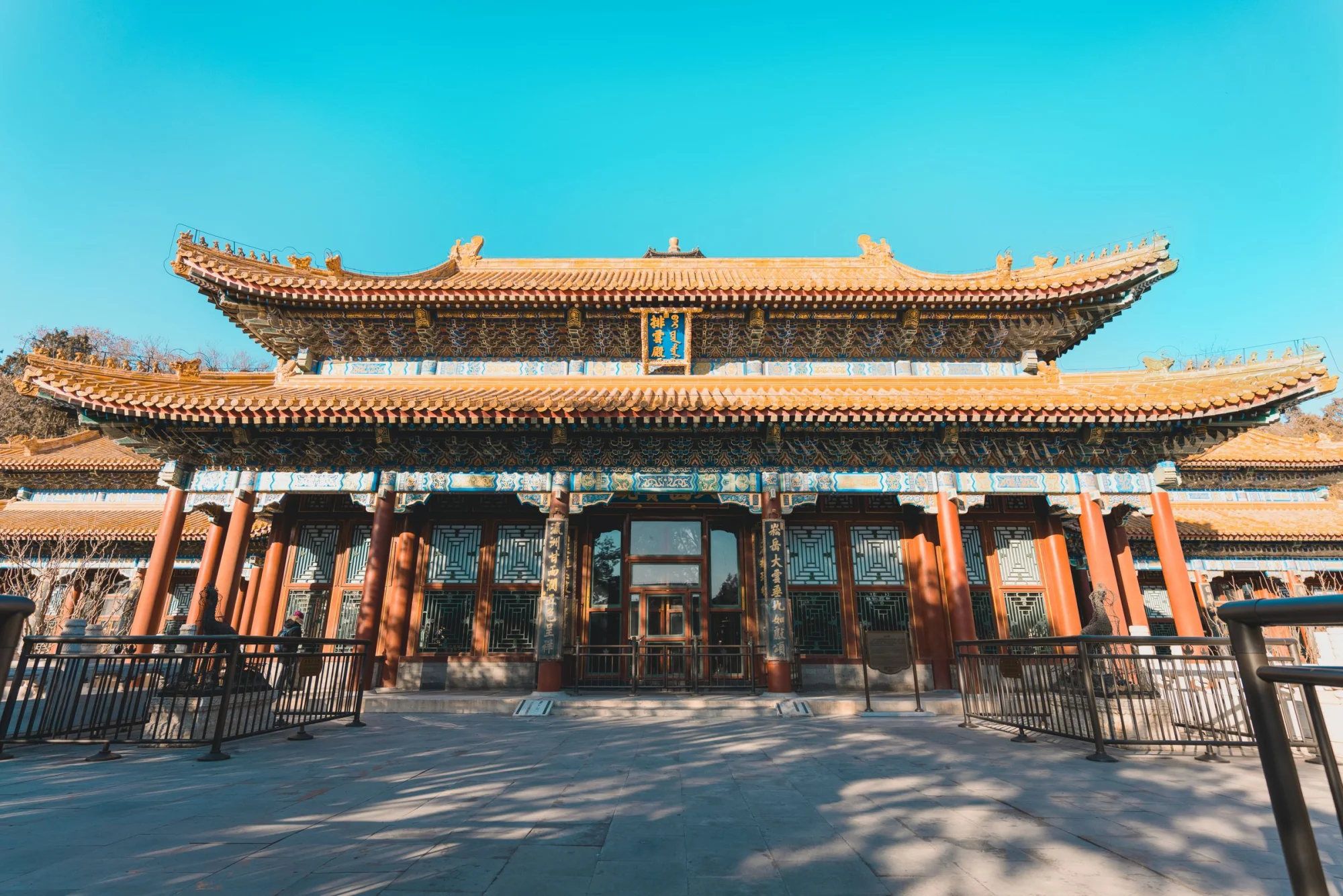 Explore the majestic architecture of the Summer Palace in Beijing, a UNESCO World Heritage Site.