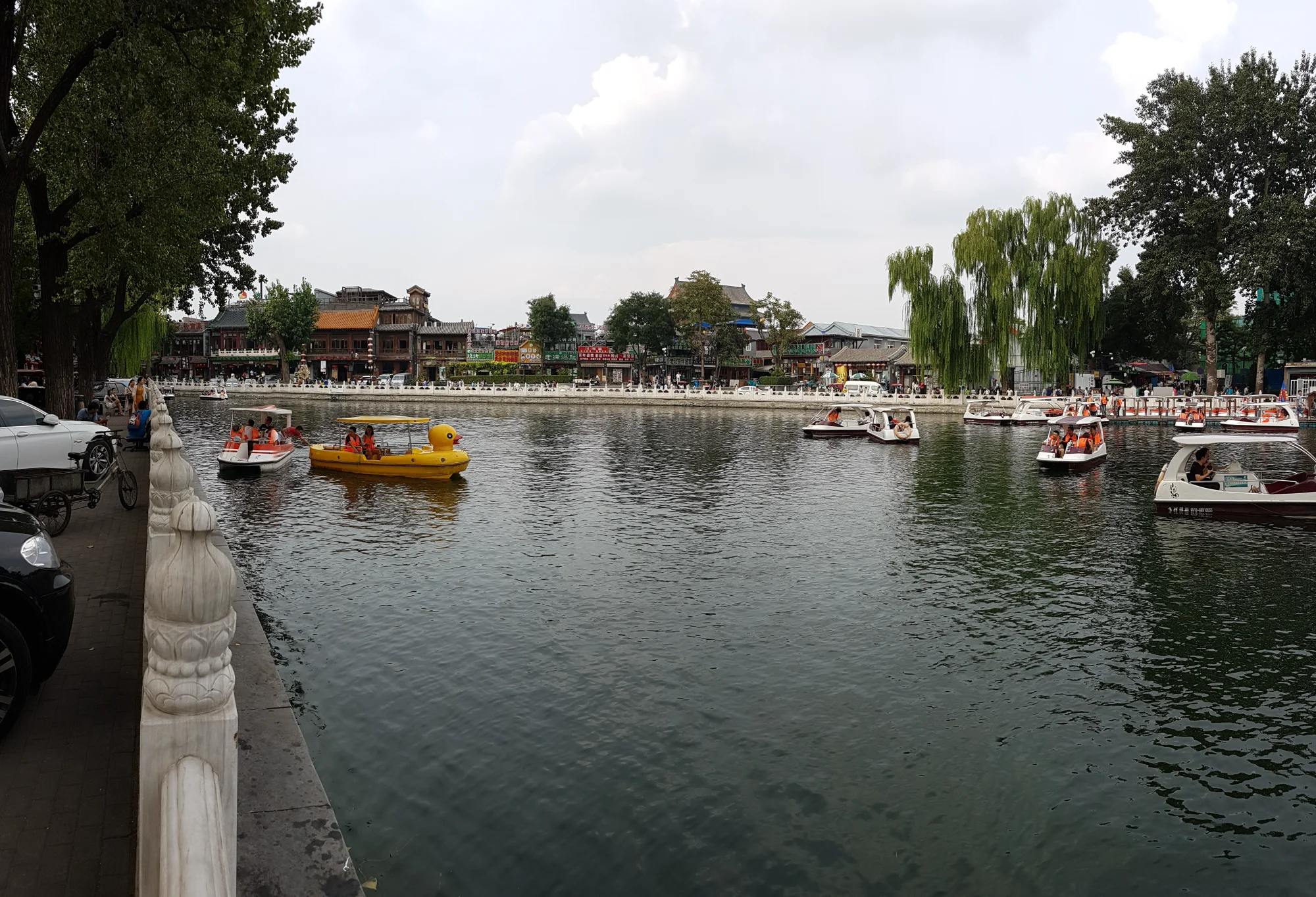 Shichahai Quarter, Beijing, China