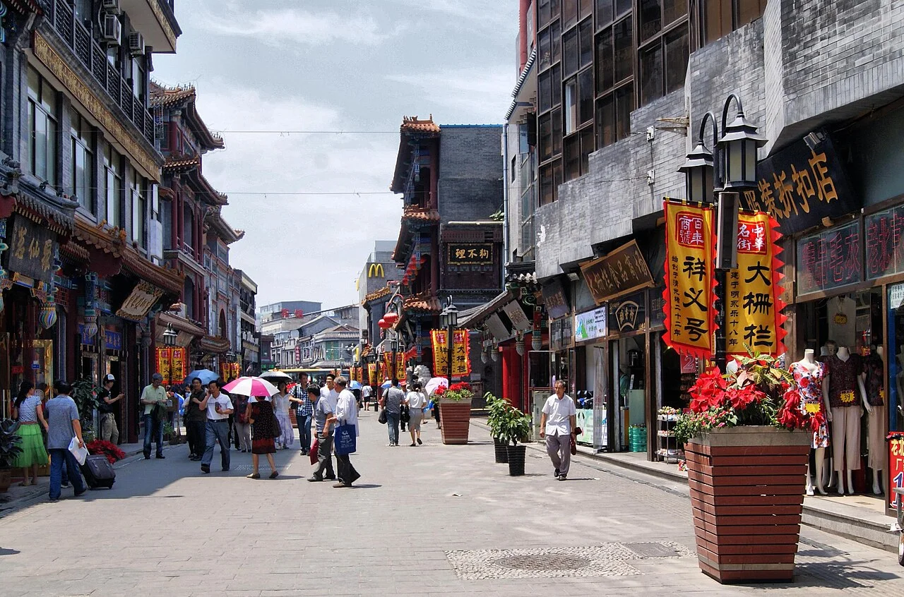 Chaoyang, Beijing, China