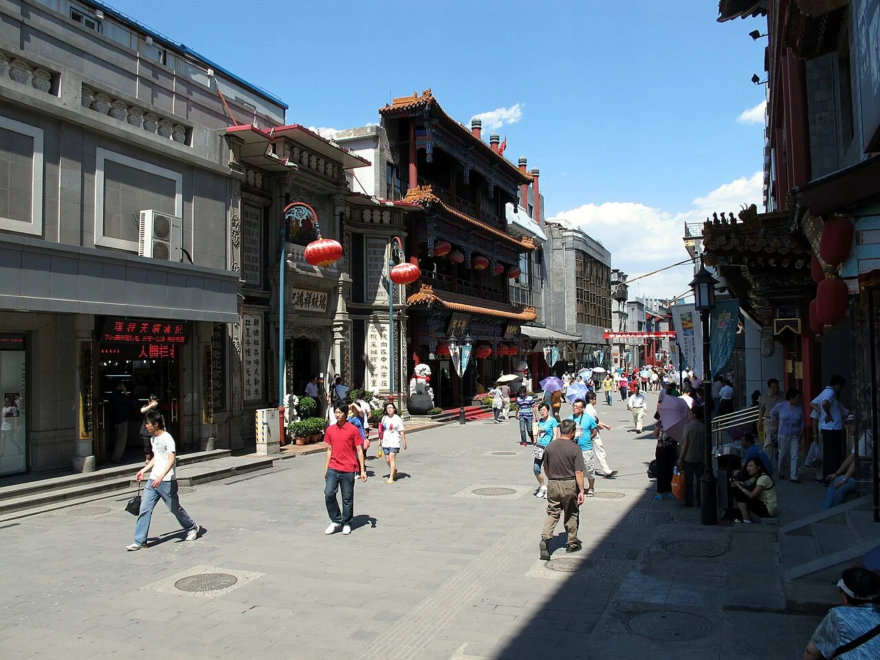 Dashala 大柵欄