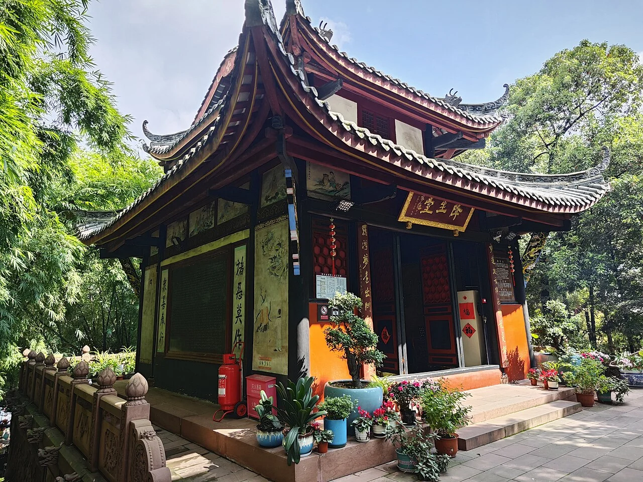 ​青羊宫降生台