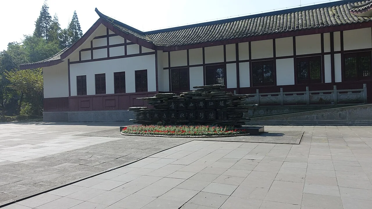 都江堰 (42)
