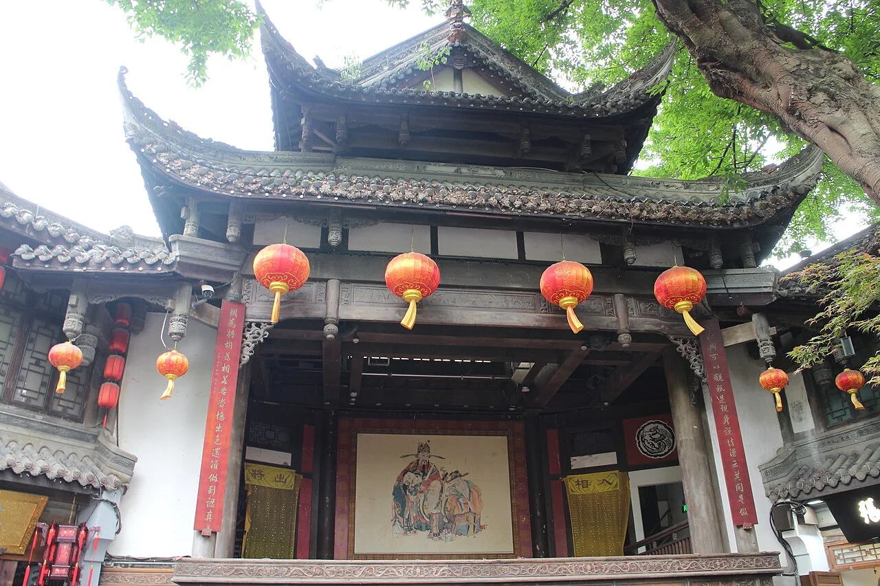 Jinli