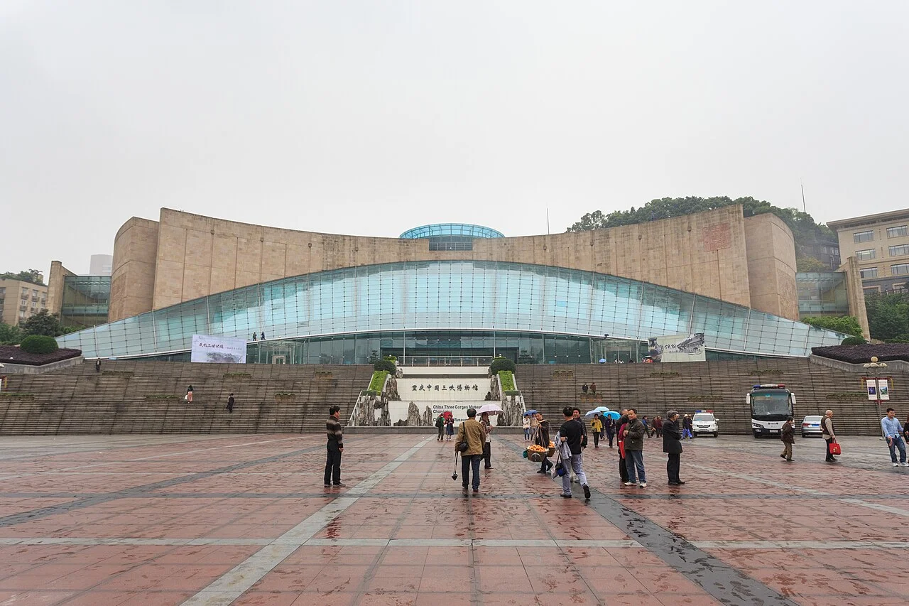 重庆中国三峡博物馆