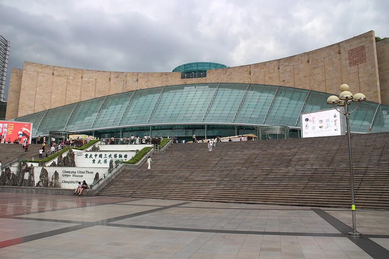 Three Gorges Museum