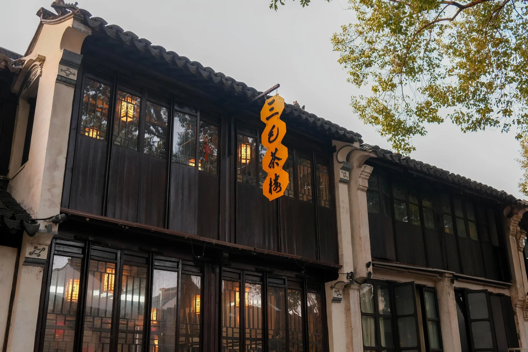 Charming traditional teahouse with Chinese architecture in Suzhou, China.