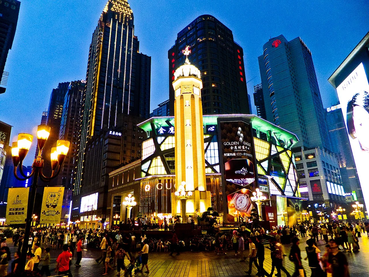 Jiefangbei CBD in Chongqing