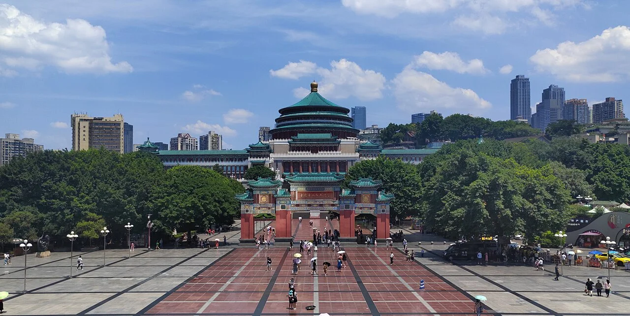 ​重庆人民大礼堂