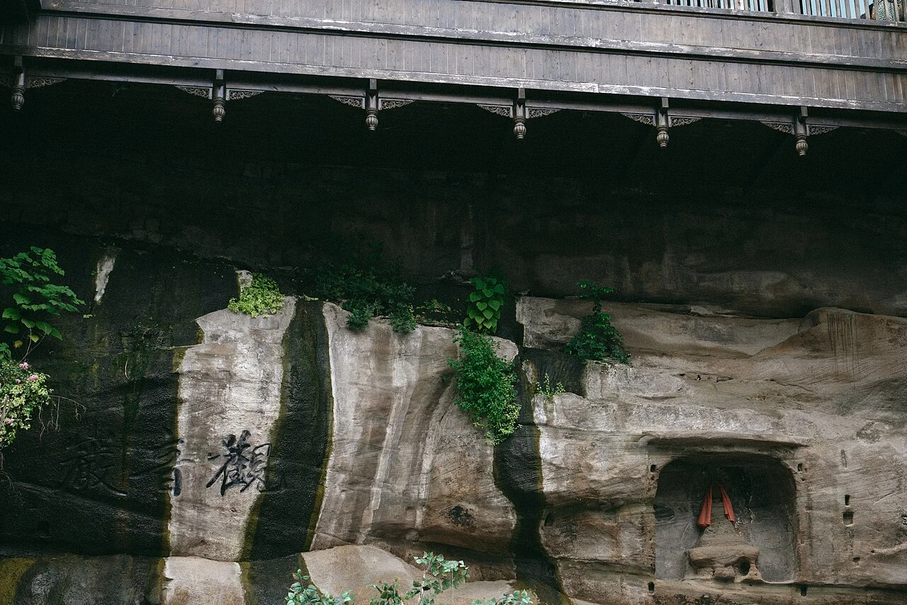 Guanyin Cliff 观音岩（十八梯）, Chongqing, 2023