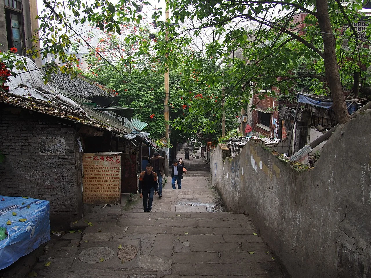 十八梯老街 - Old Street in Shibati Area - 2015.04