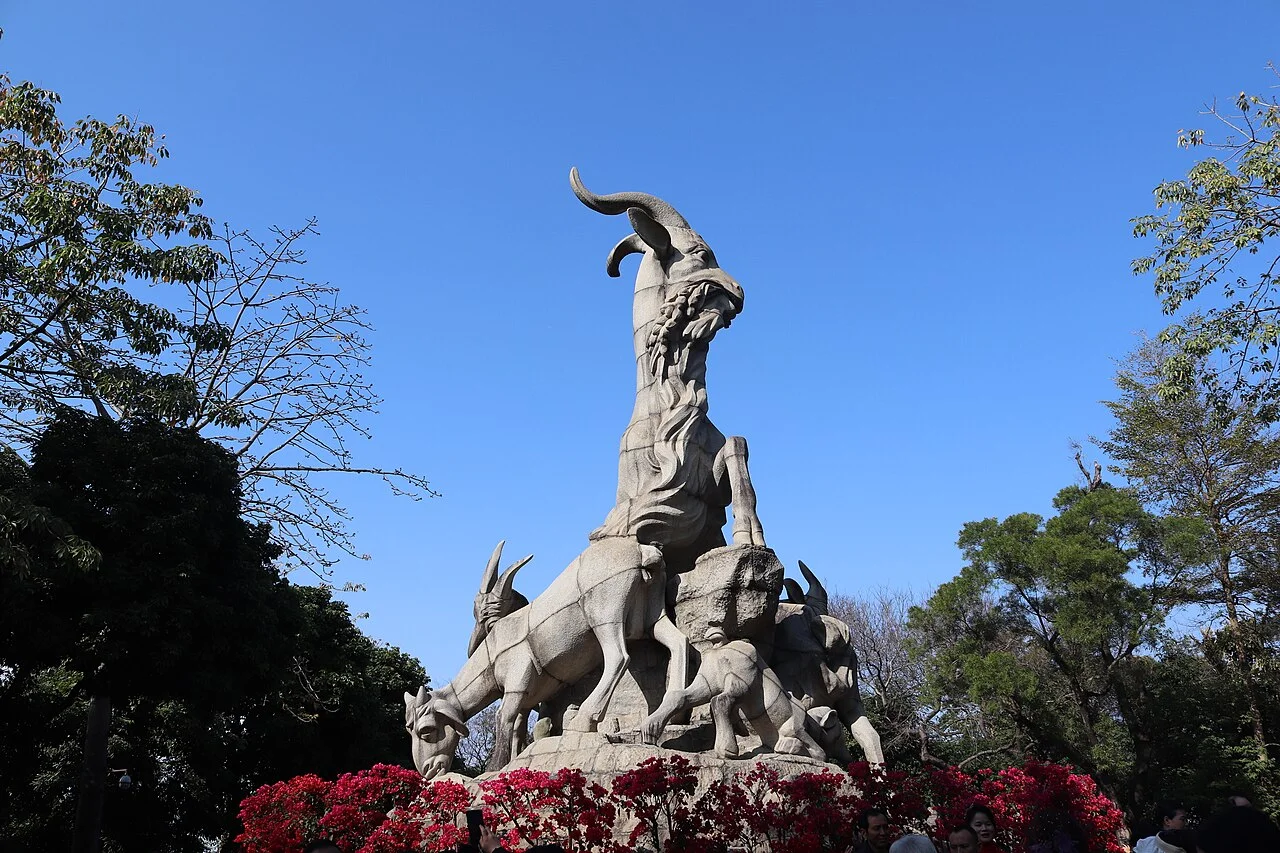 ​广州市越秀区越秀公园之五羊石像