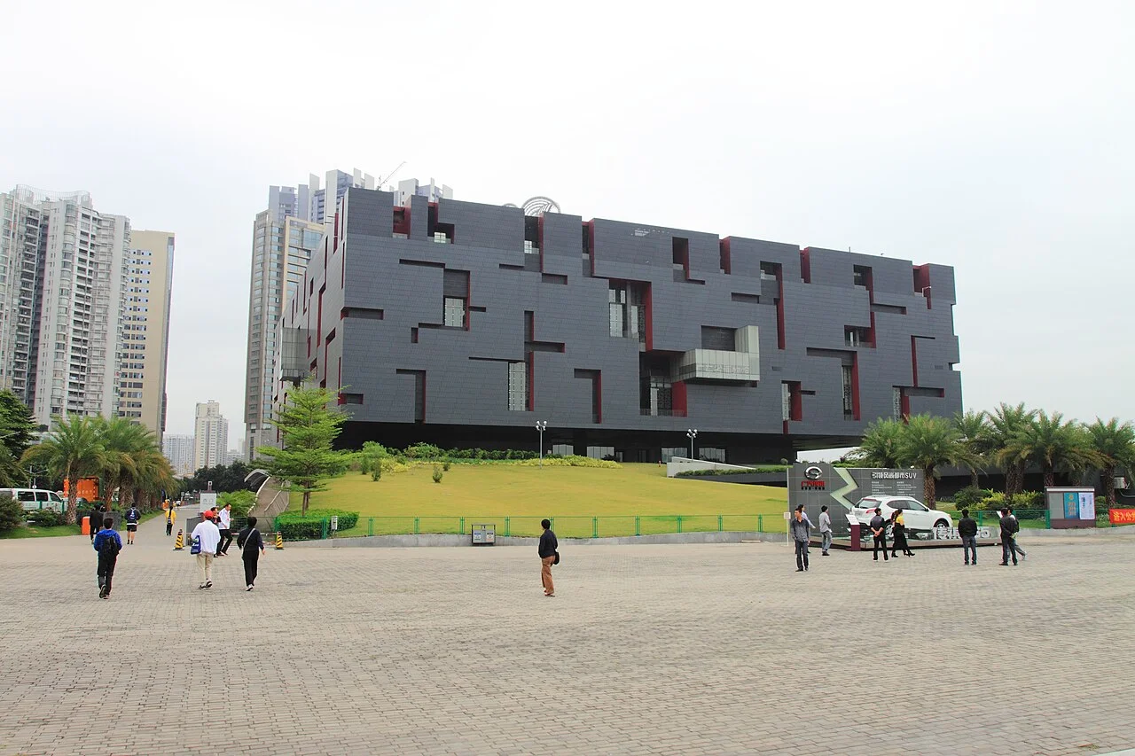 广州珠江新城广东省博物馆新馆 ——