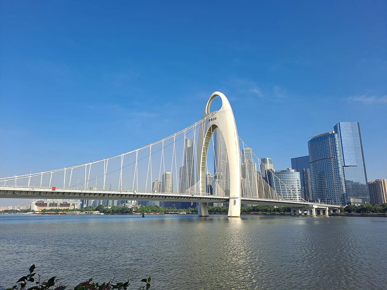 Liede Bridge