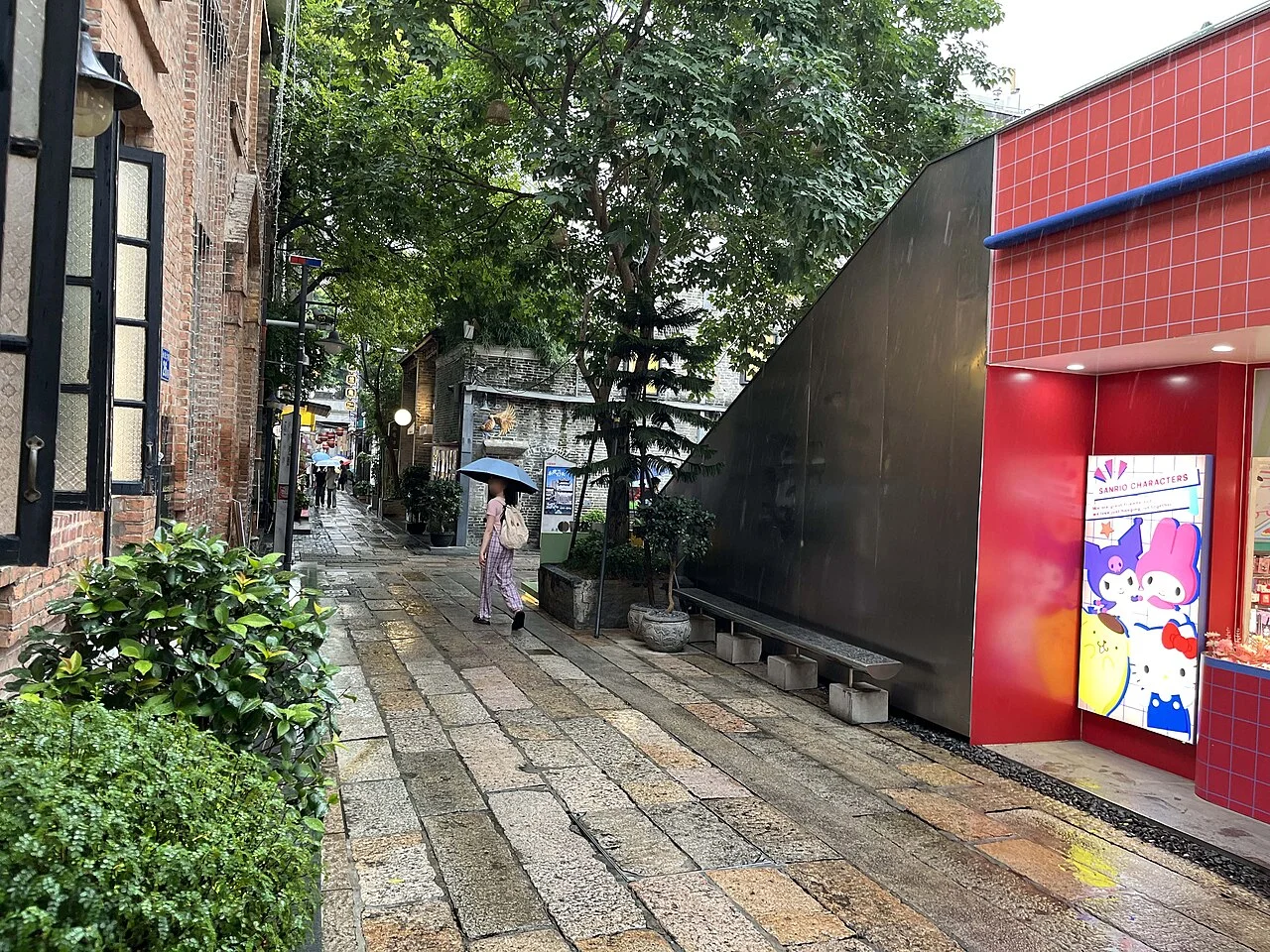 ​永慶大街，位於廣州永慶坊的街道。