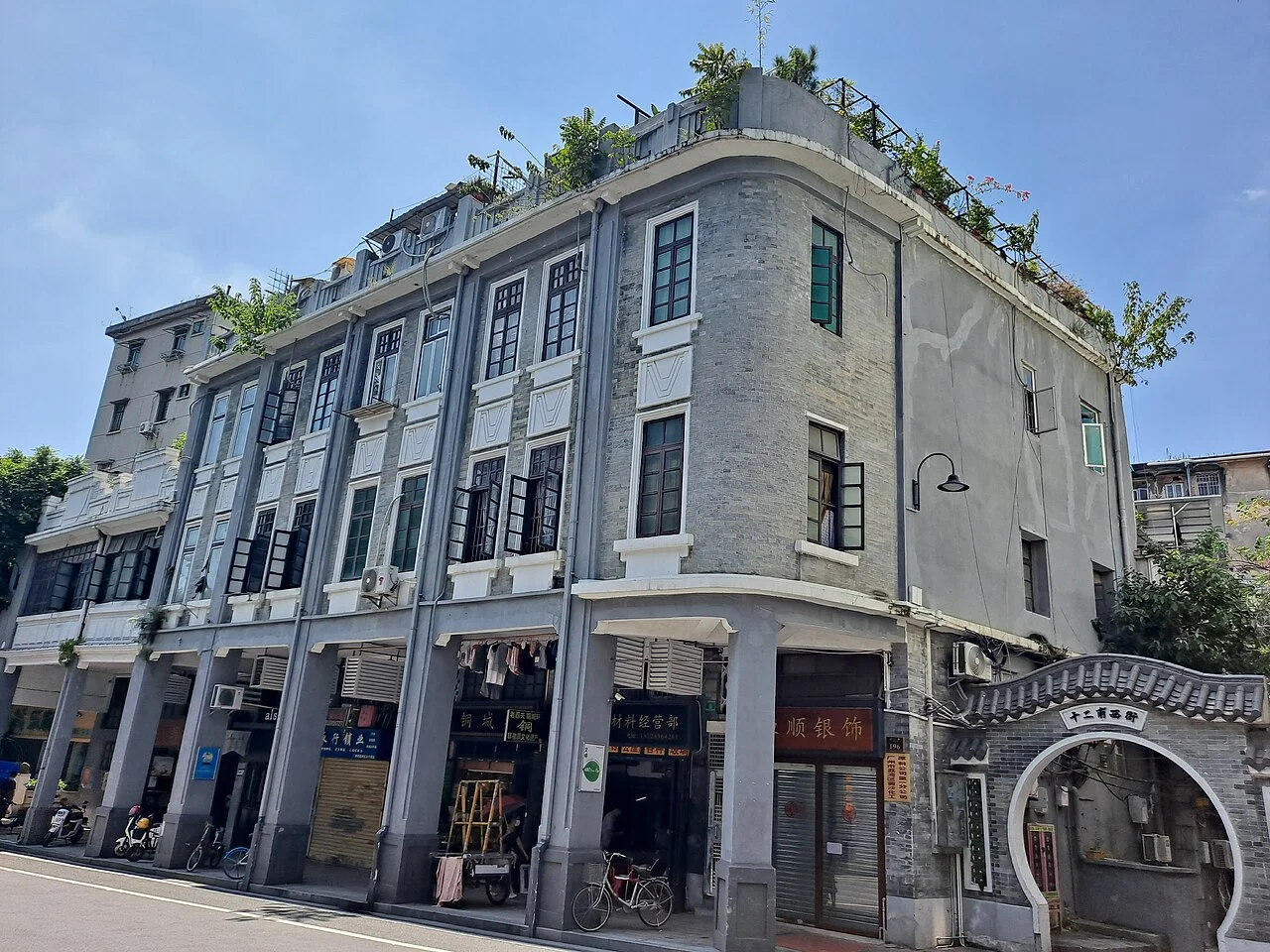 Yongqingfang