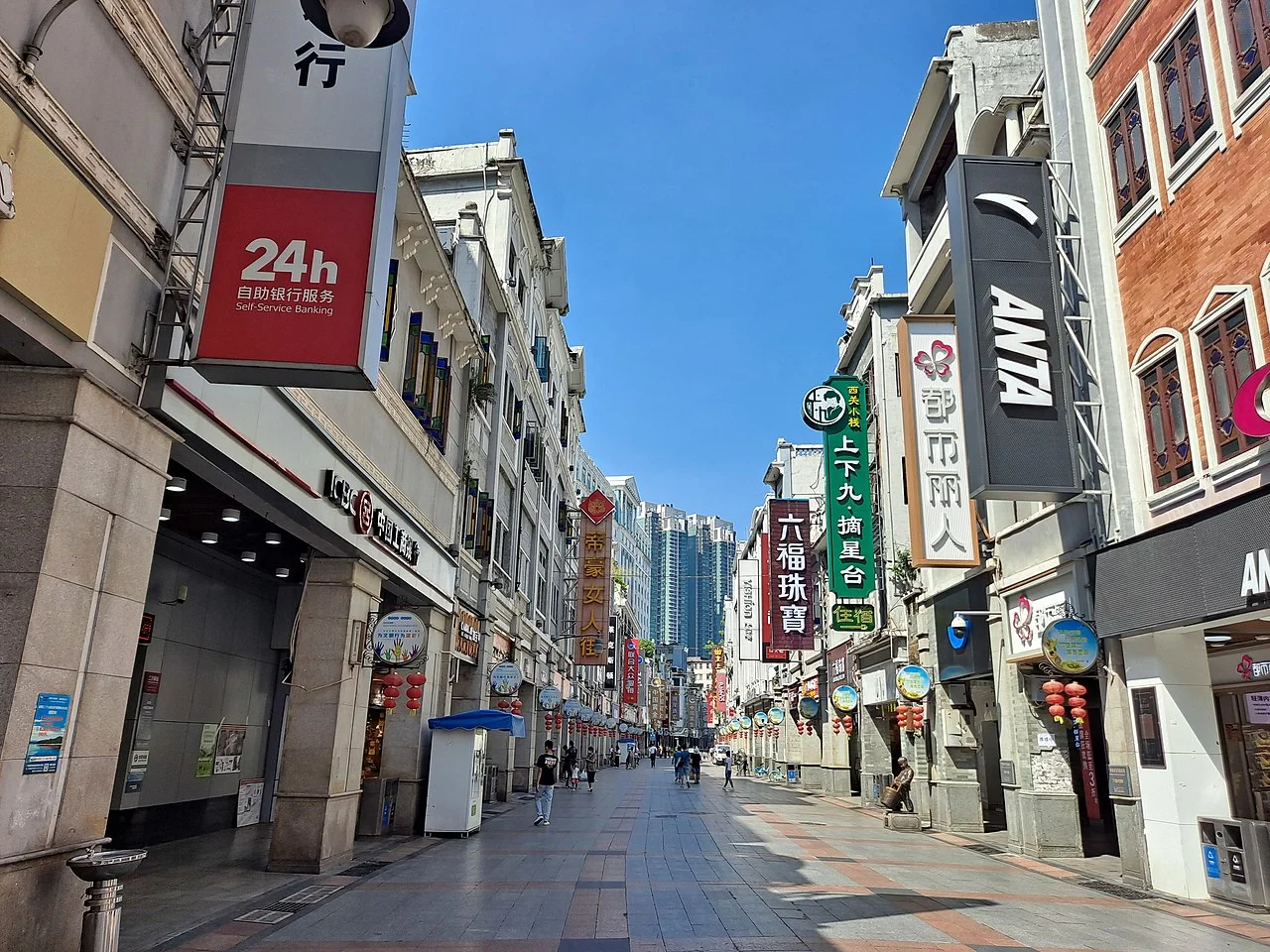 Shangxiajiu Pedestrian Street