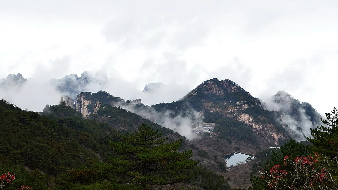 ​黄山北海景区丹霞峰、飞来石