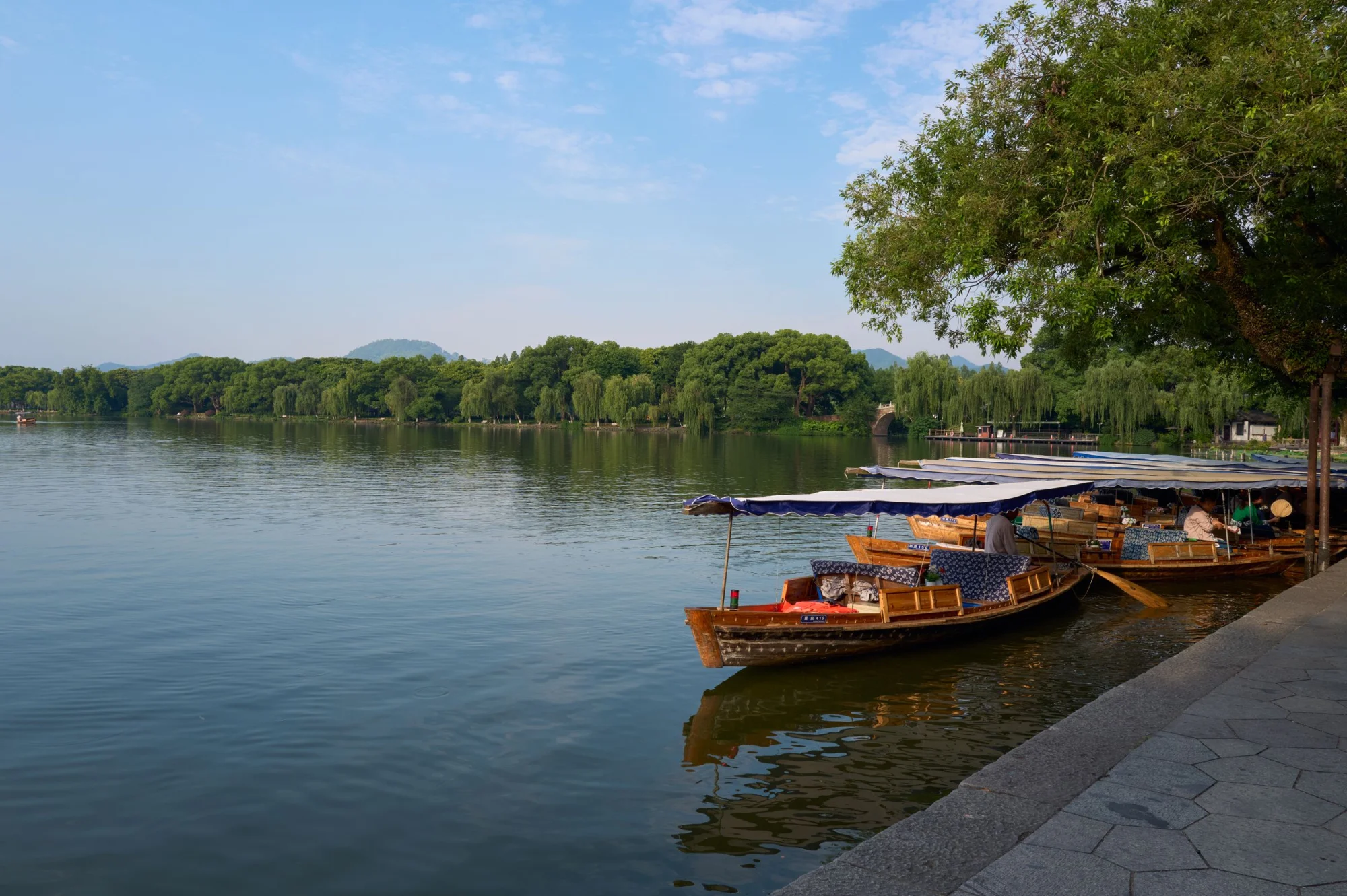 Hangzhou