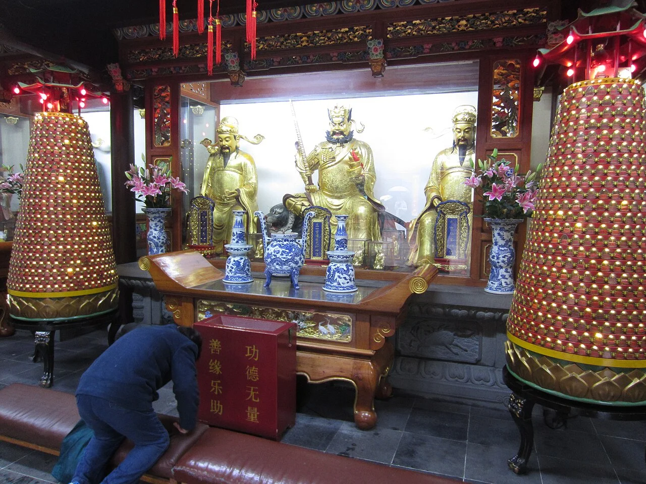Shanghai, December 2015
