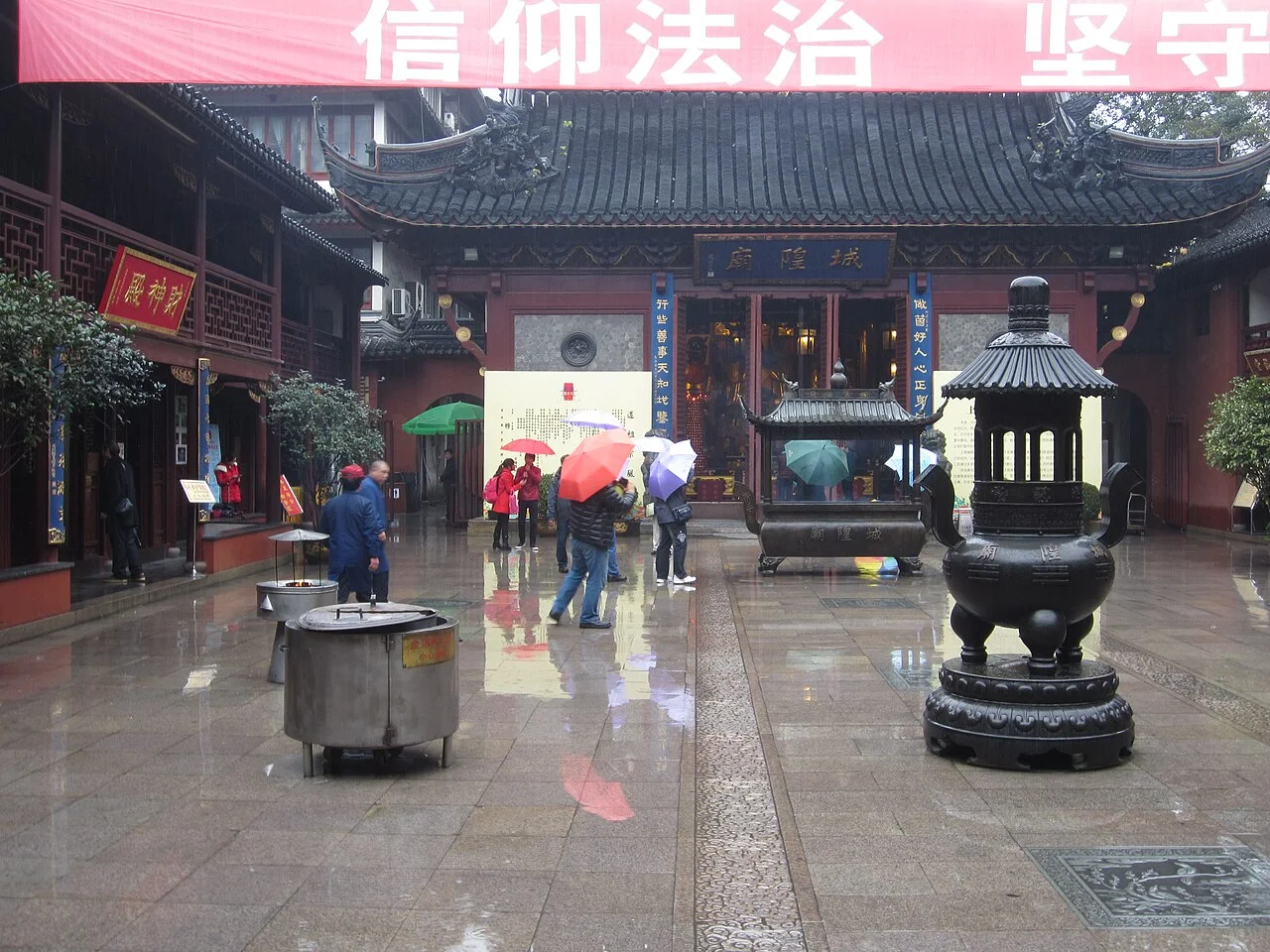 Shanghai, December 2015