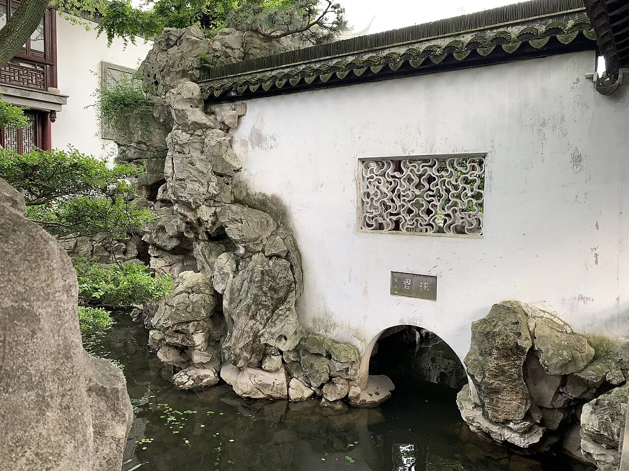 Yu Yuan Garden (豫园)