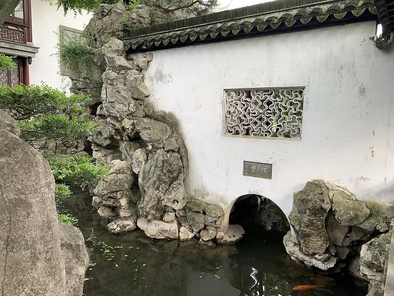 Yu Yuan Garden (豫园)
