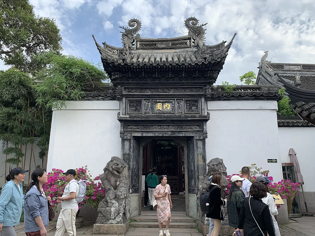 Yu Yuan Garden (豫园)