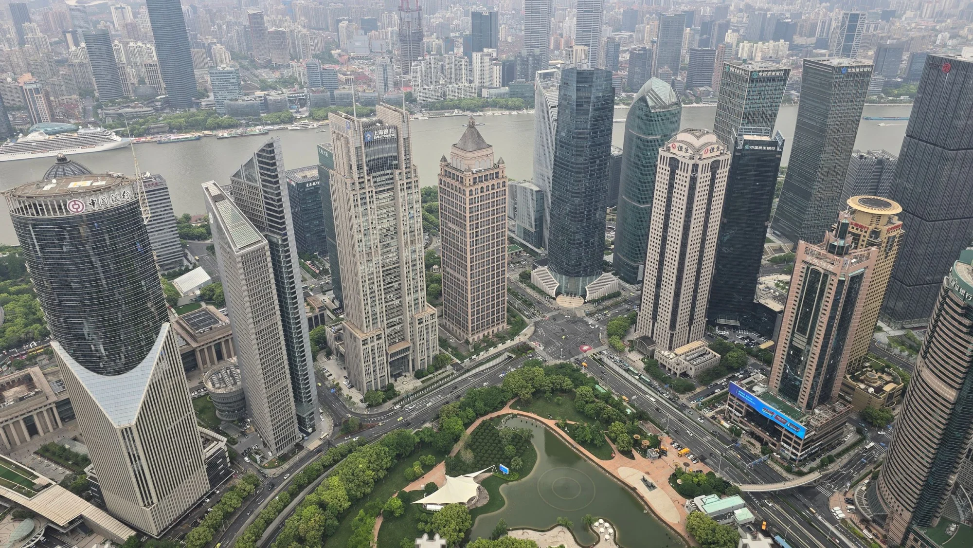 Aerial shot of Lujiazui financial district skyscrapers in Shanghai, China.