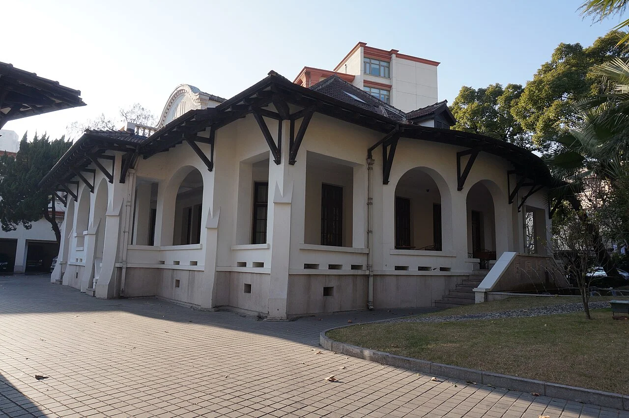 ​上海市第三批优秀历史建筑——意大利总领事官邸