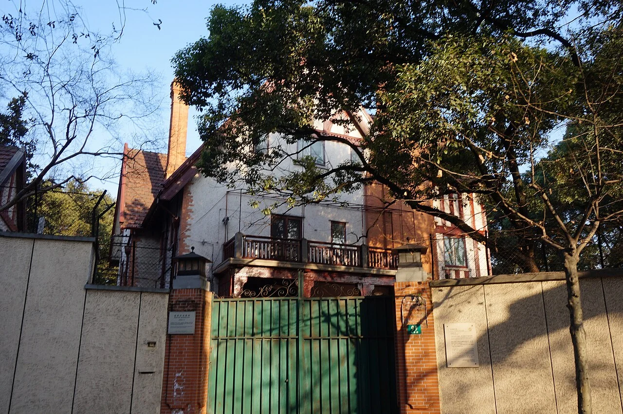 ​上海市第二批优秀历史建筑——武康路99号正广和大班住宅