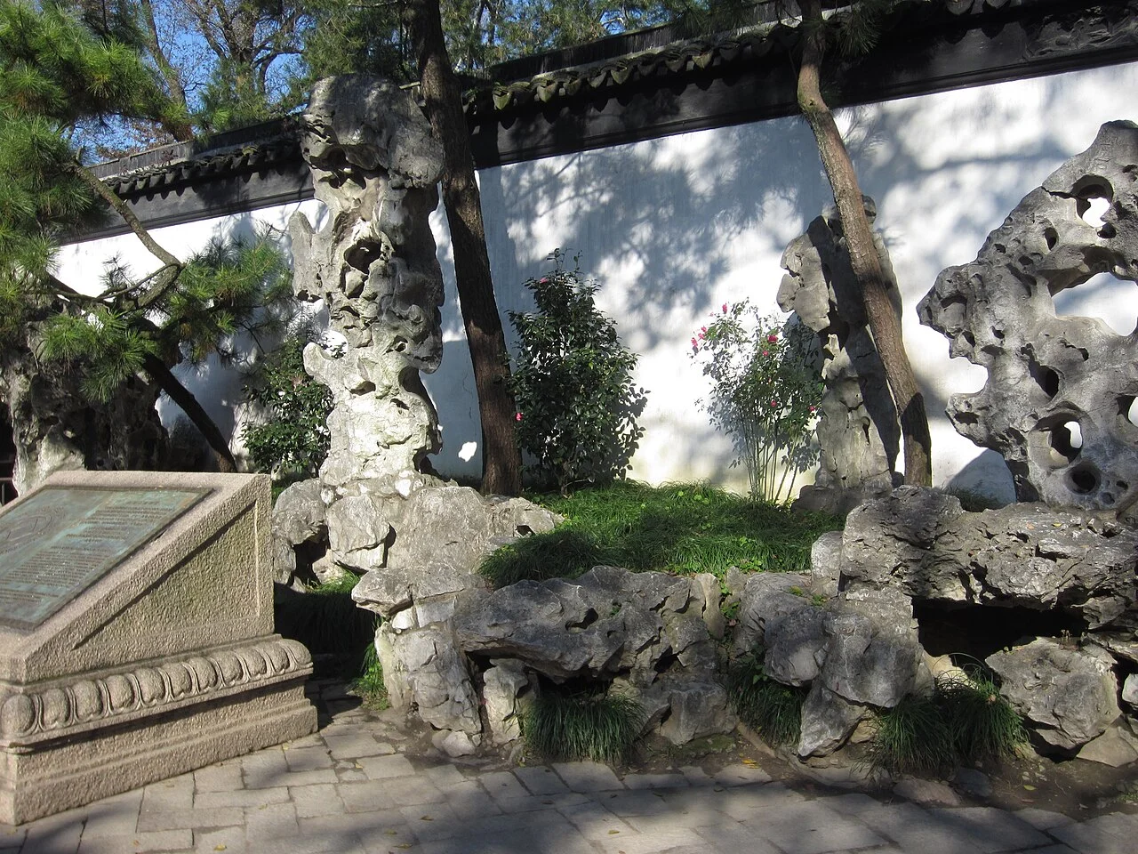Humble Administrator's Garden in Suzhou, China (2015)