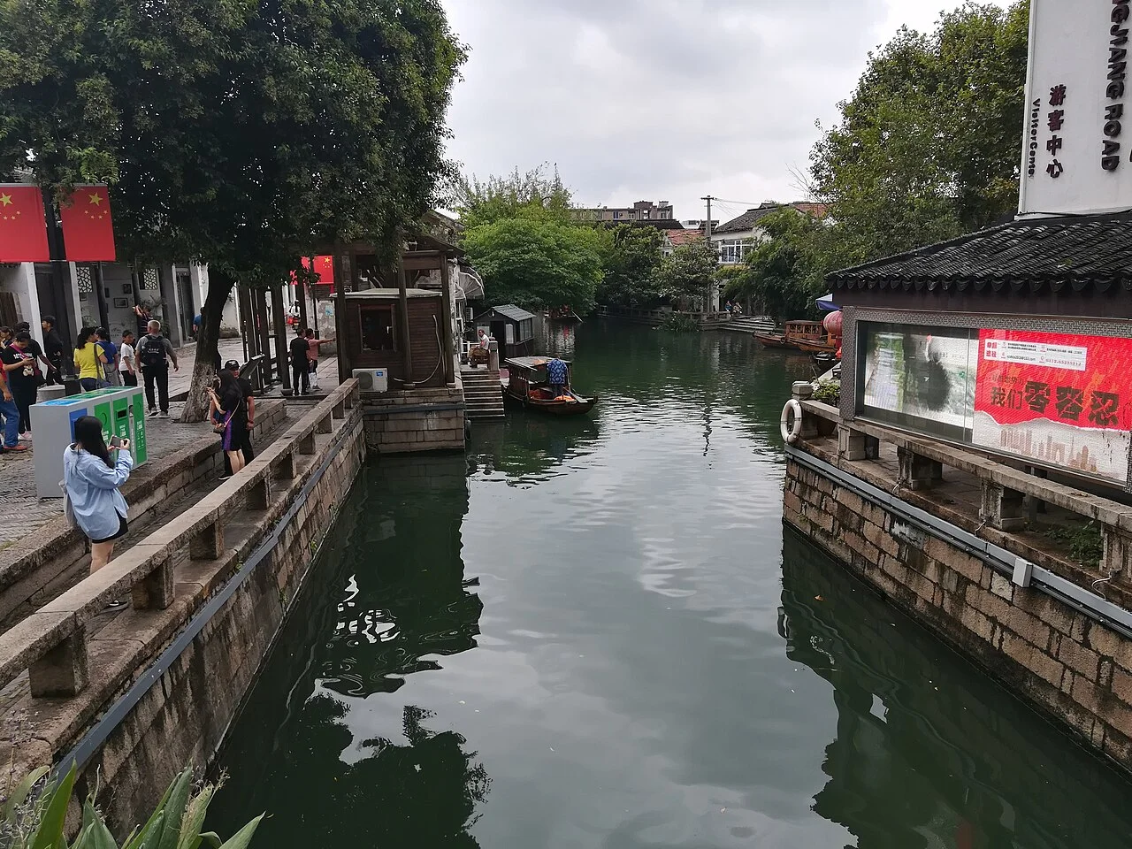 ​平江路历史文化街区