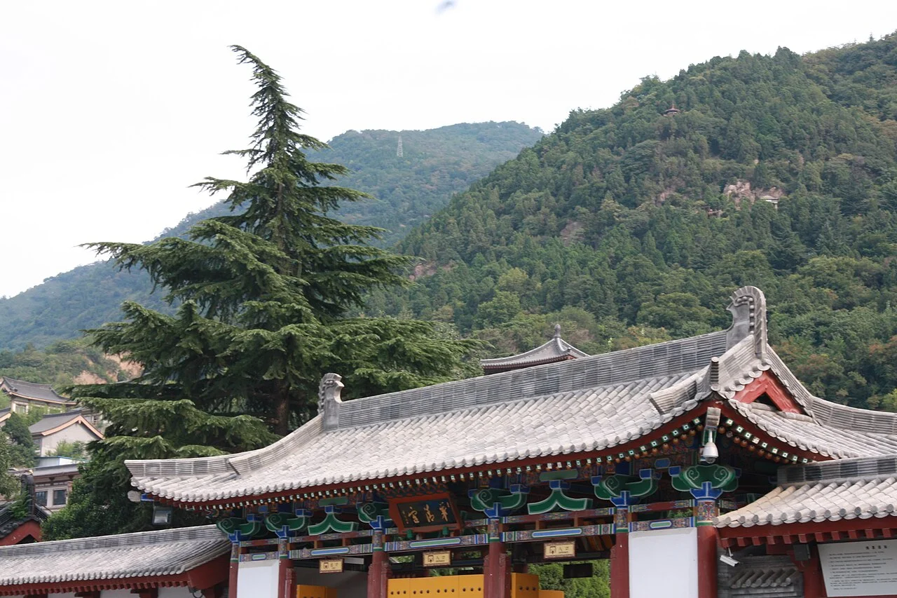 Huaqing