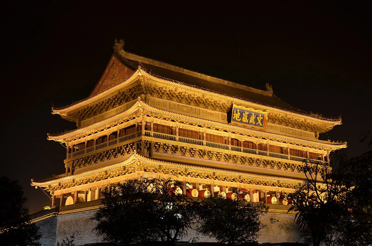 Xi'an - Věž bubnů