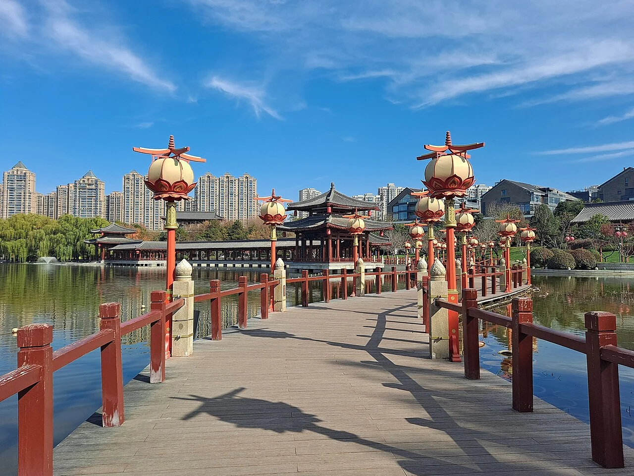 ​Tang Paradise